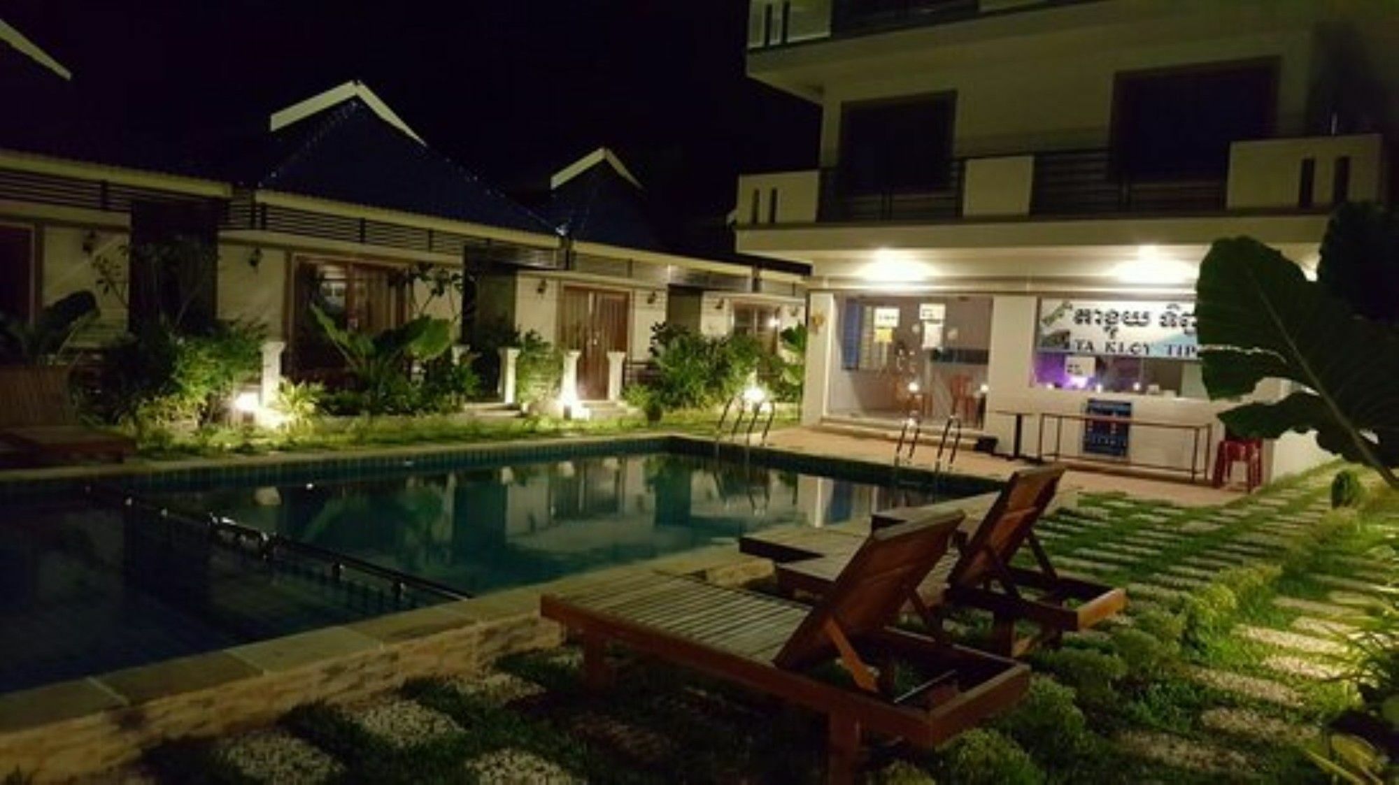 Ta Kloy Tip Bungalow Sihanoukville Exterior photo